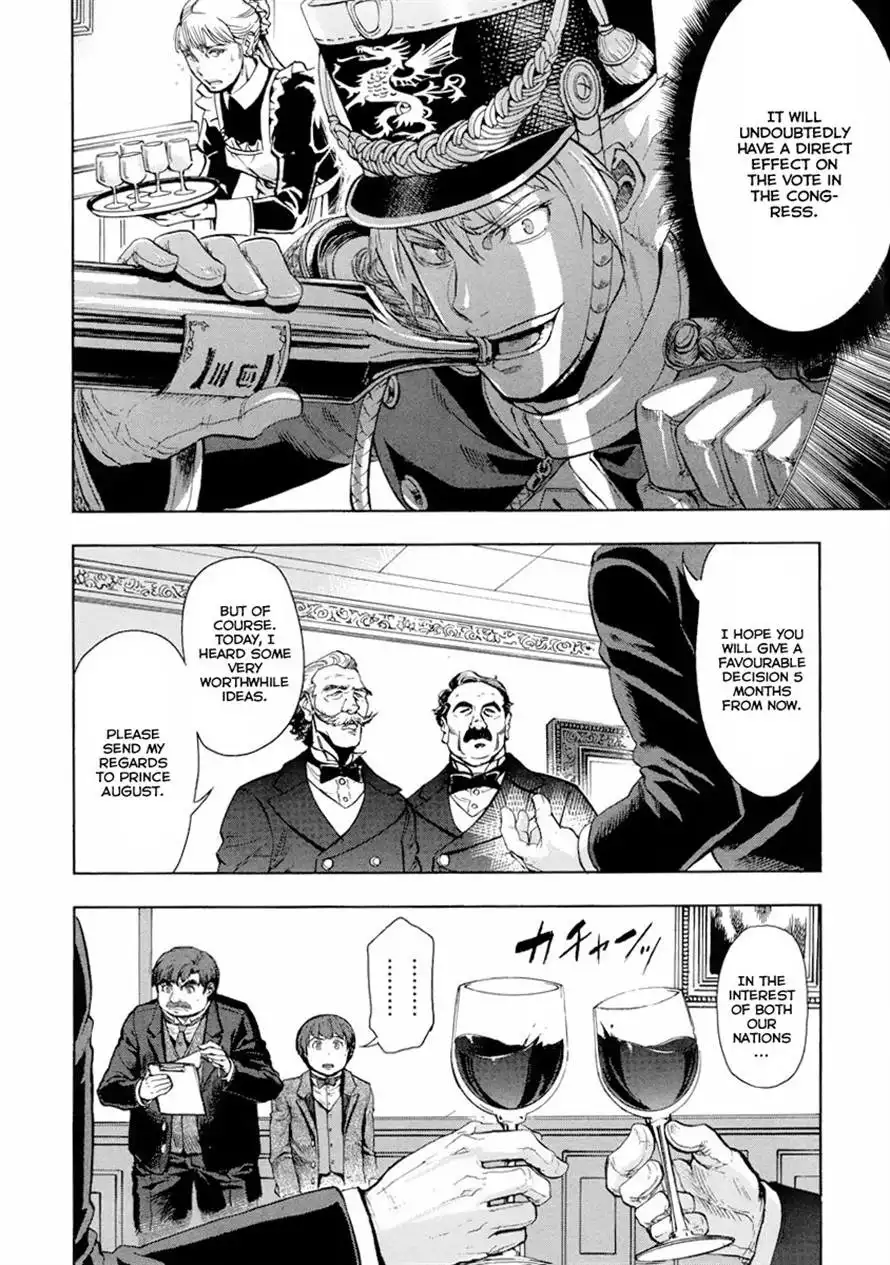 Gunka no Baltzar Chapter 13 16